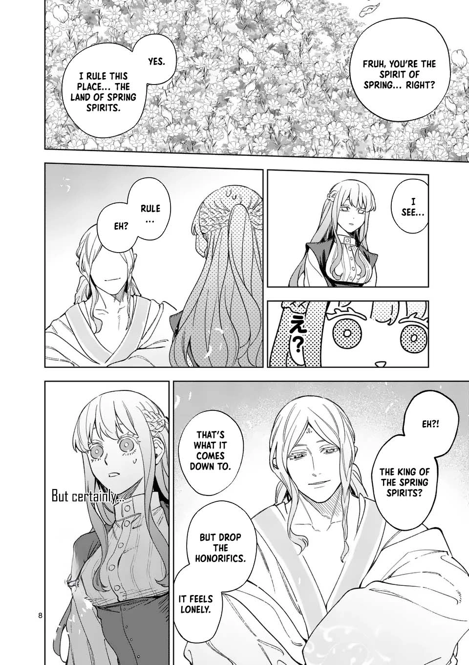 Surprisingly Fun New Life of a Divorced Lady Who Is No Longer Interested Chapter 13 Page 8